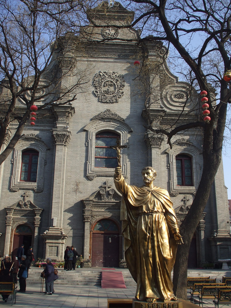 Cathedral of the Immaculate Conception, Beijing