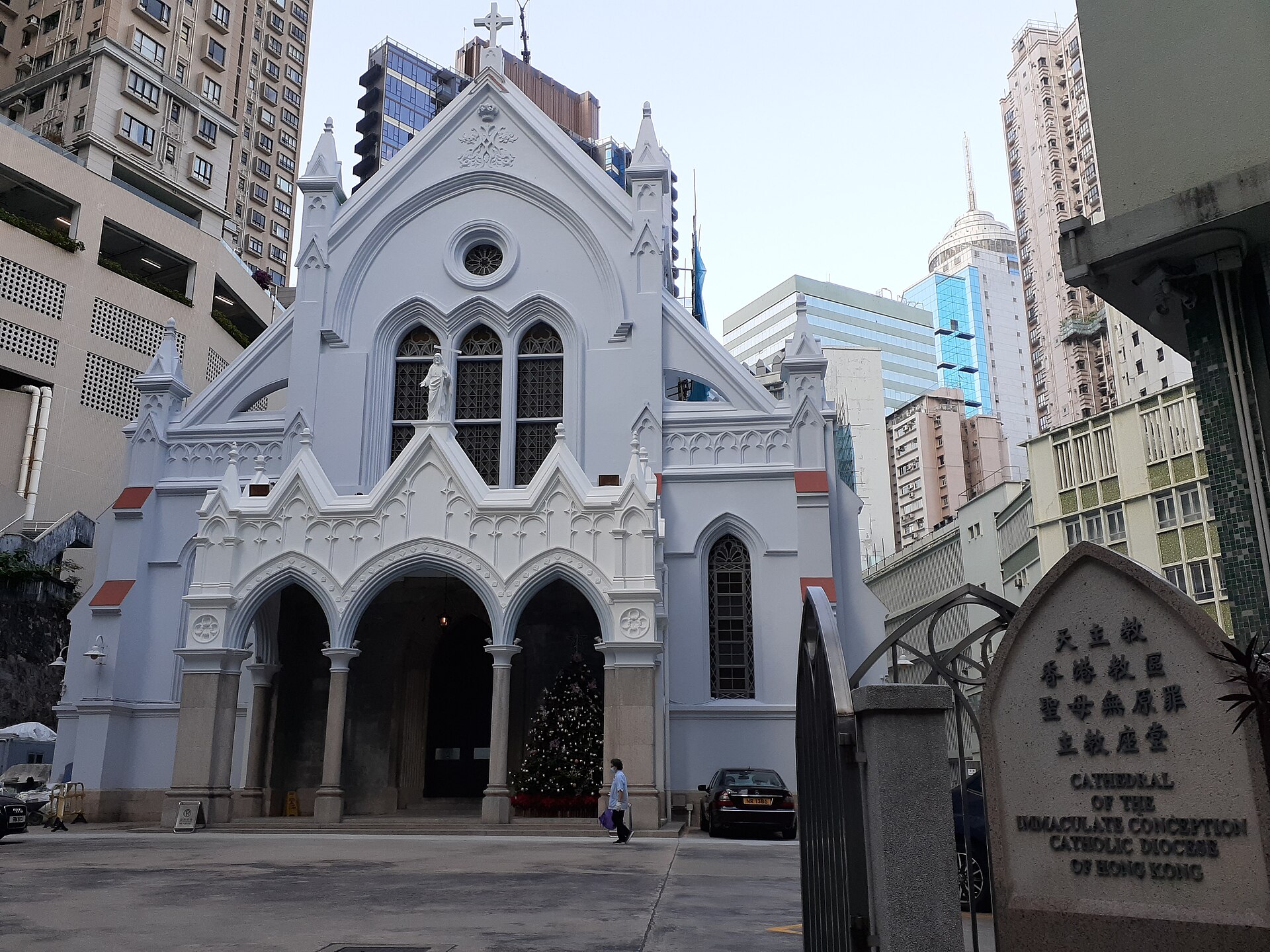 Cathedral of the Immaculate Conception, Hong Kong