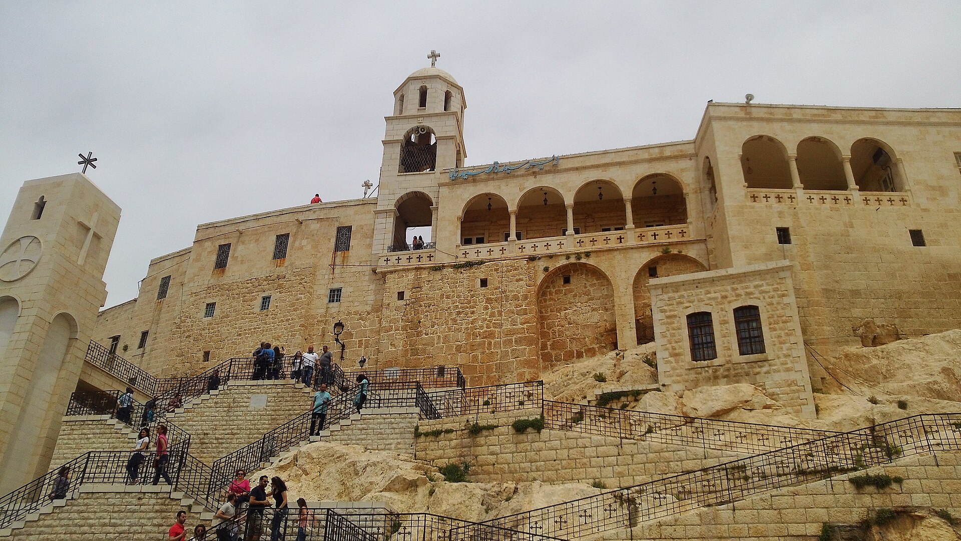 Our Lady of Saidnaya Monastery
