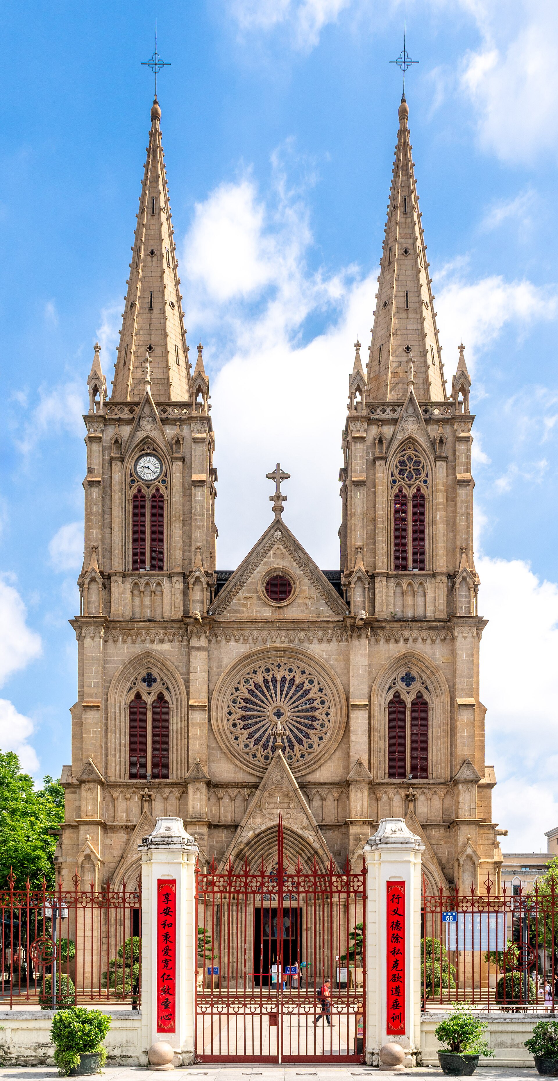 Sacred Heart Cathedral, Guangzhou
